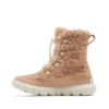 Sorel Explorer Cozy Boot - Youth